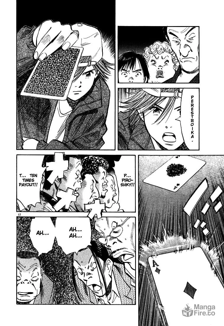 20th Century Boys Chapter 91 page 12 - 