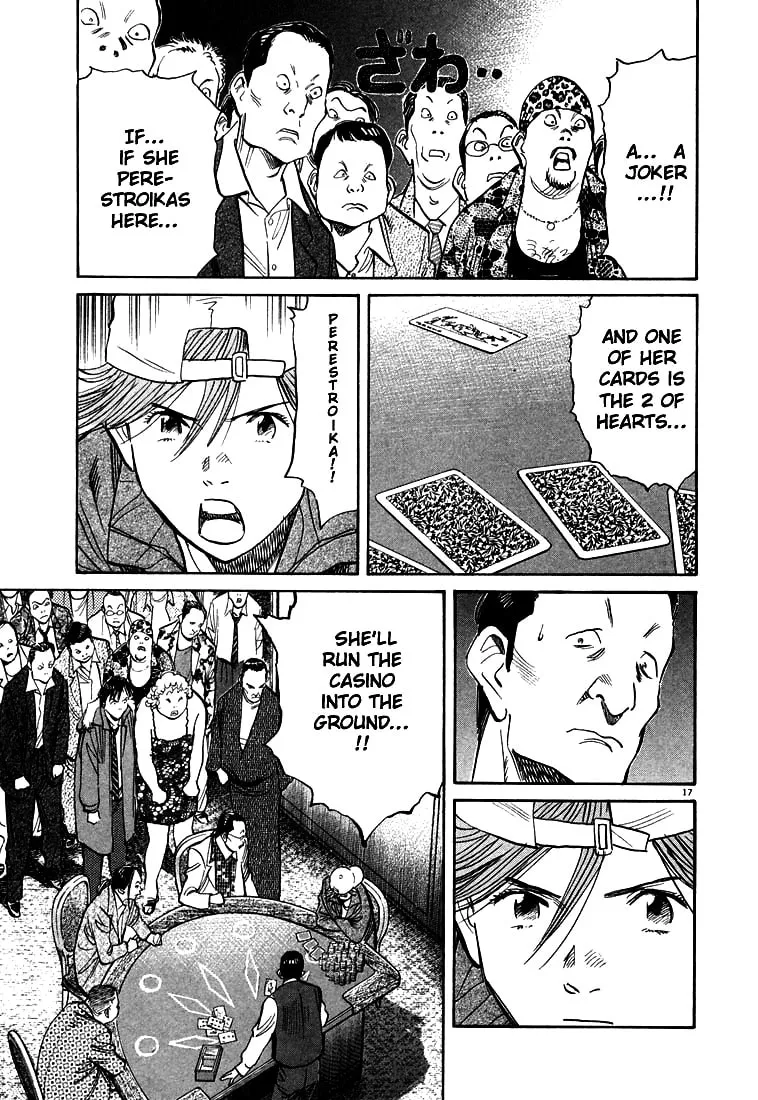 20th Century Boys Chapter 91 page 17 - 
