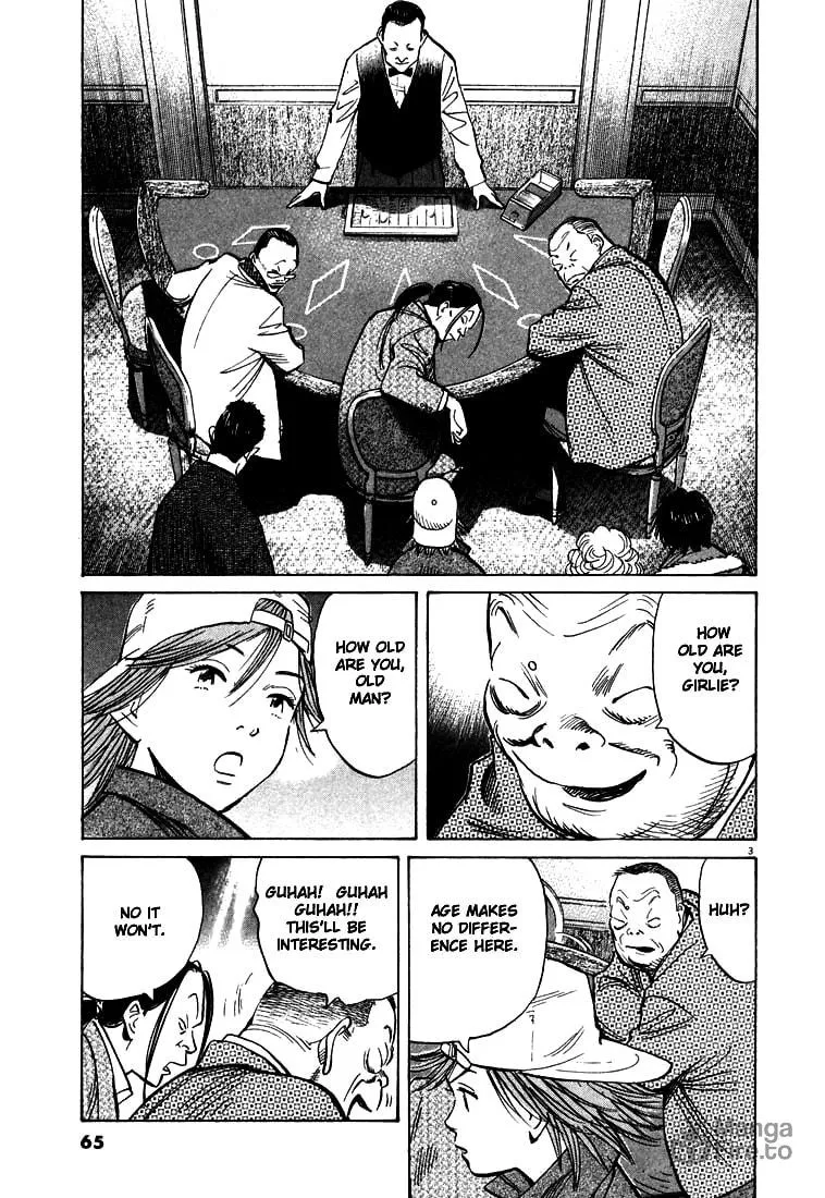 20th Century Boys Chapter 91 page 3 - 