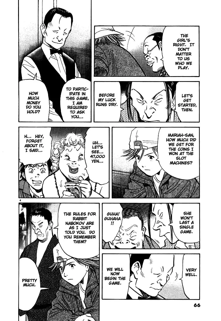 20th Century Boys Chapter 91 page 4 - 