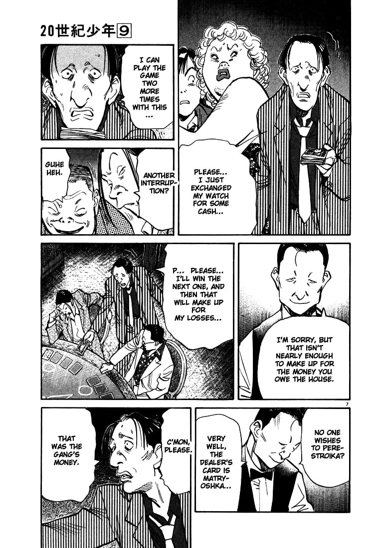 20th Century Boys Chapter 91 page 7 - 