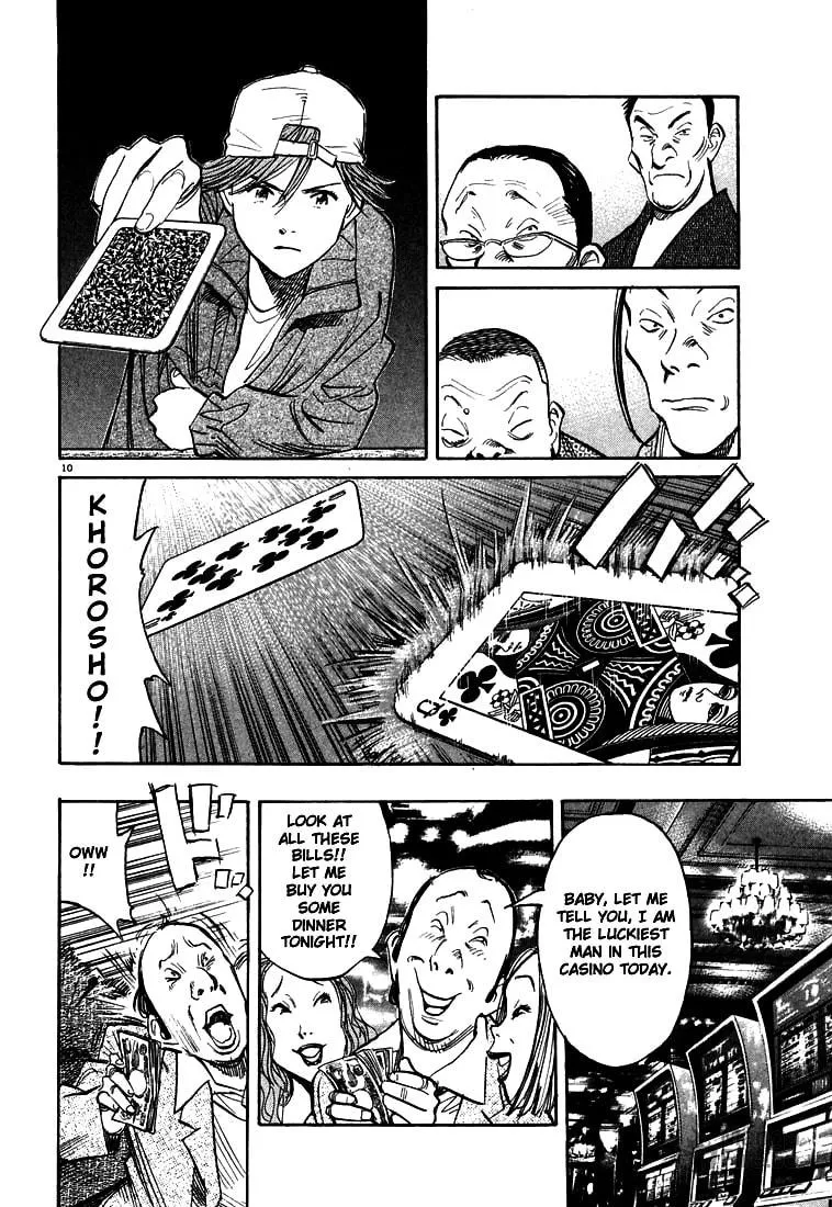 20th Century Boys Chapter 91 page 10 - 