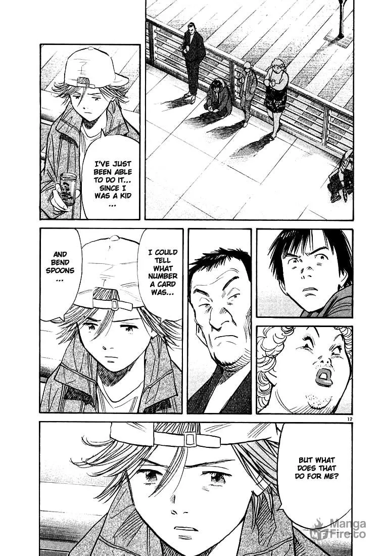 20th Century Boys Chapter 92 page 12 - 