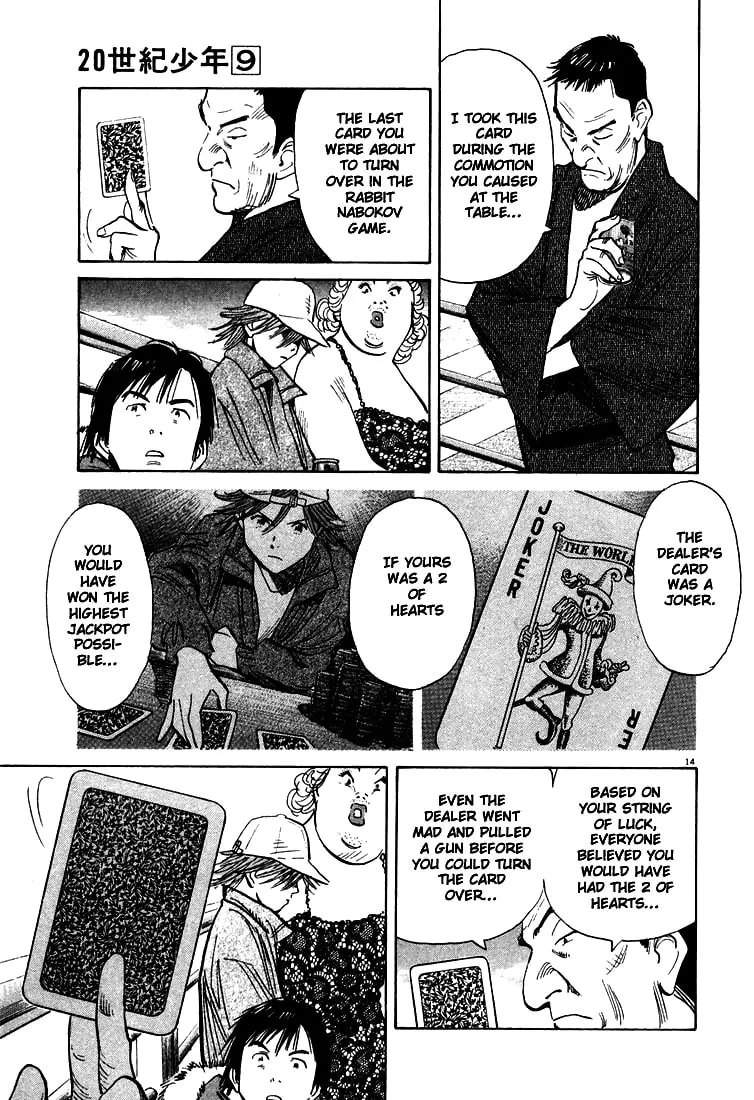 20th Century Boys Chapter 92 page 14 - 