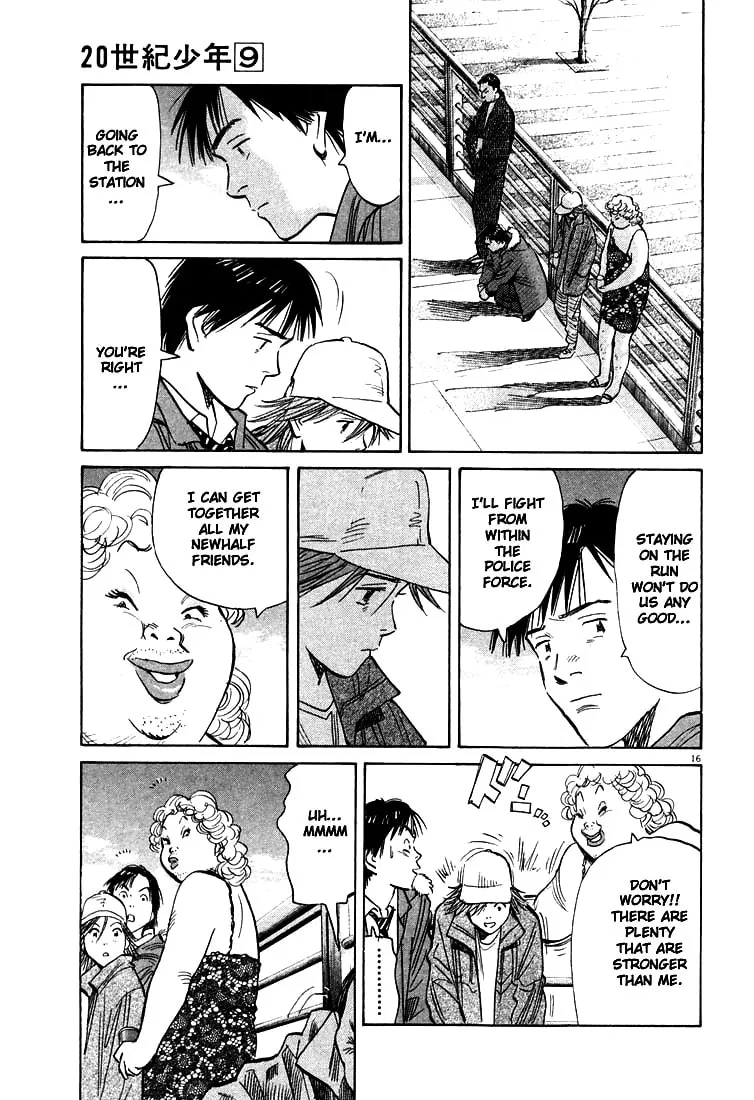 20th Century Boys Chapter 92 page 16 - 