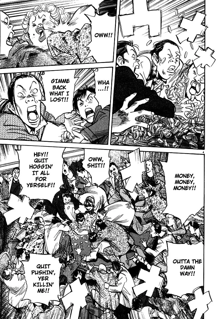 20th Century Boys Chapter 92 page 4 - 