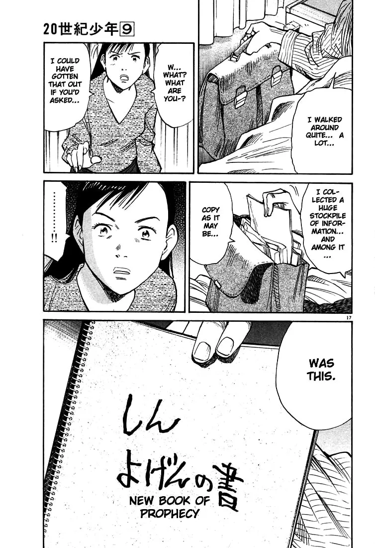 20th Century Boys Chapter 93 page 17 - 