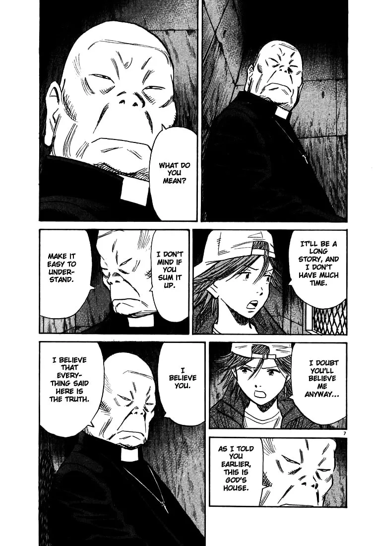 20th Century Boys Chapter 93 page 7 - 