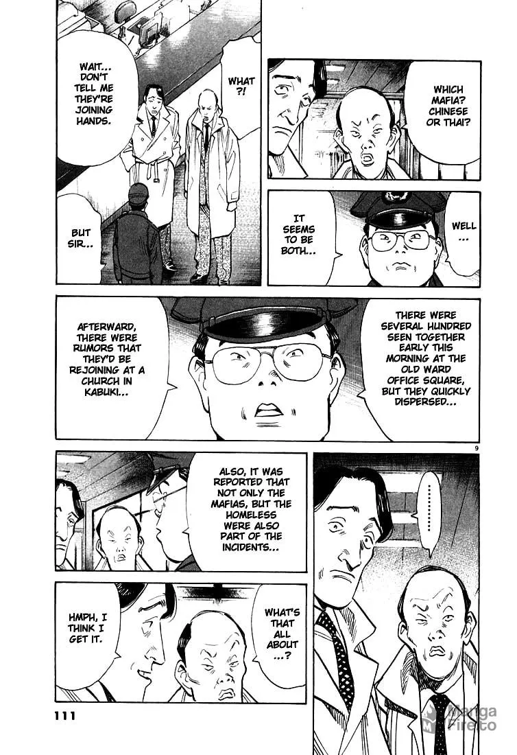 20th Century Boys Chapter 93 page 9 - 