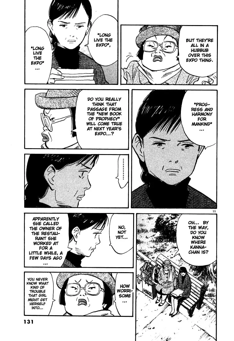 20th Century Boys Chapter 94 page 11 - 
