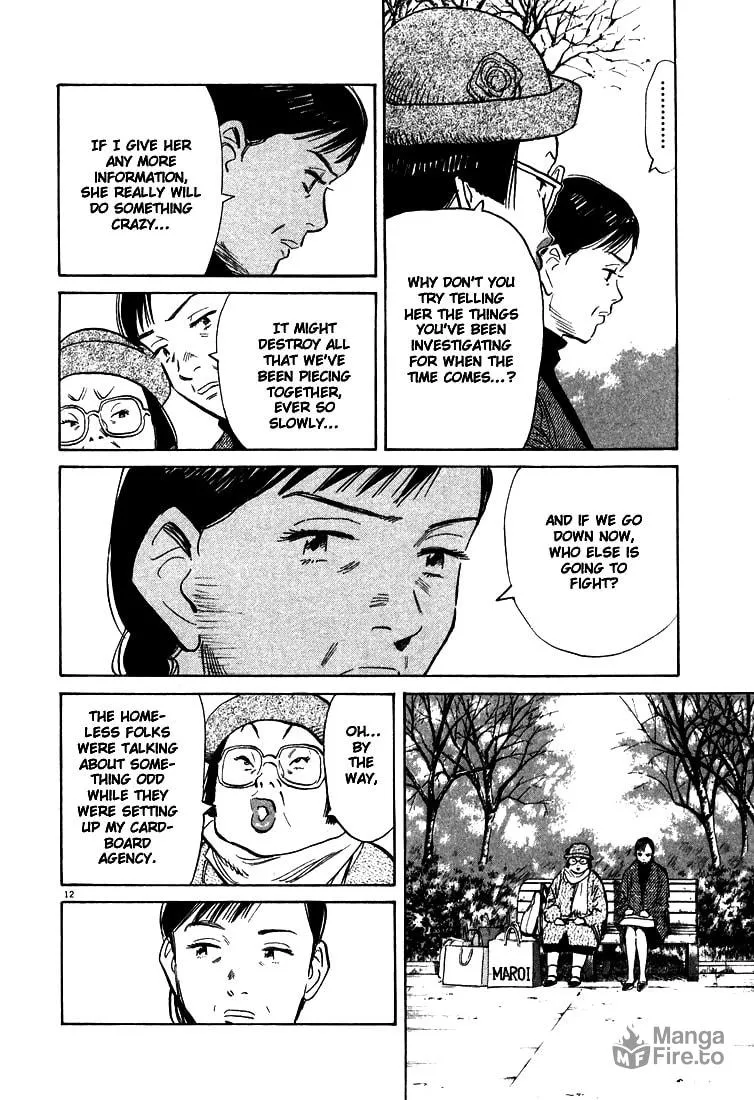 20th Century Boys Chapter 94 page 12 - 