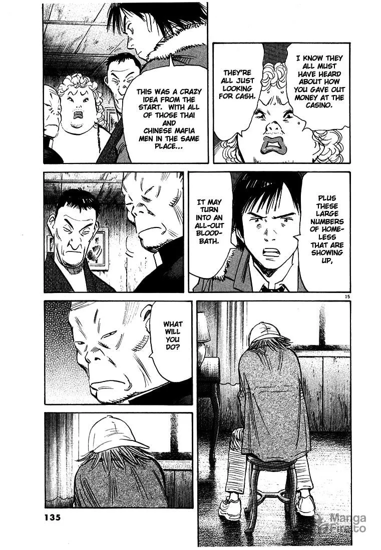 20th Century Boys Chapter 94 page 15 - 