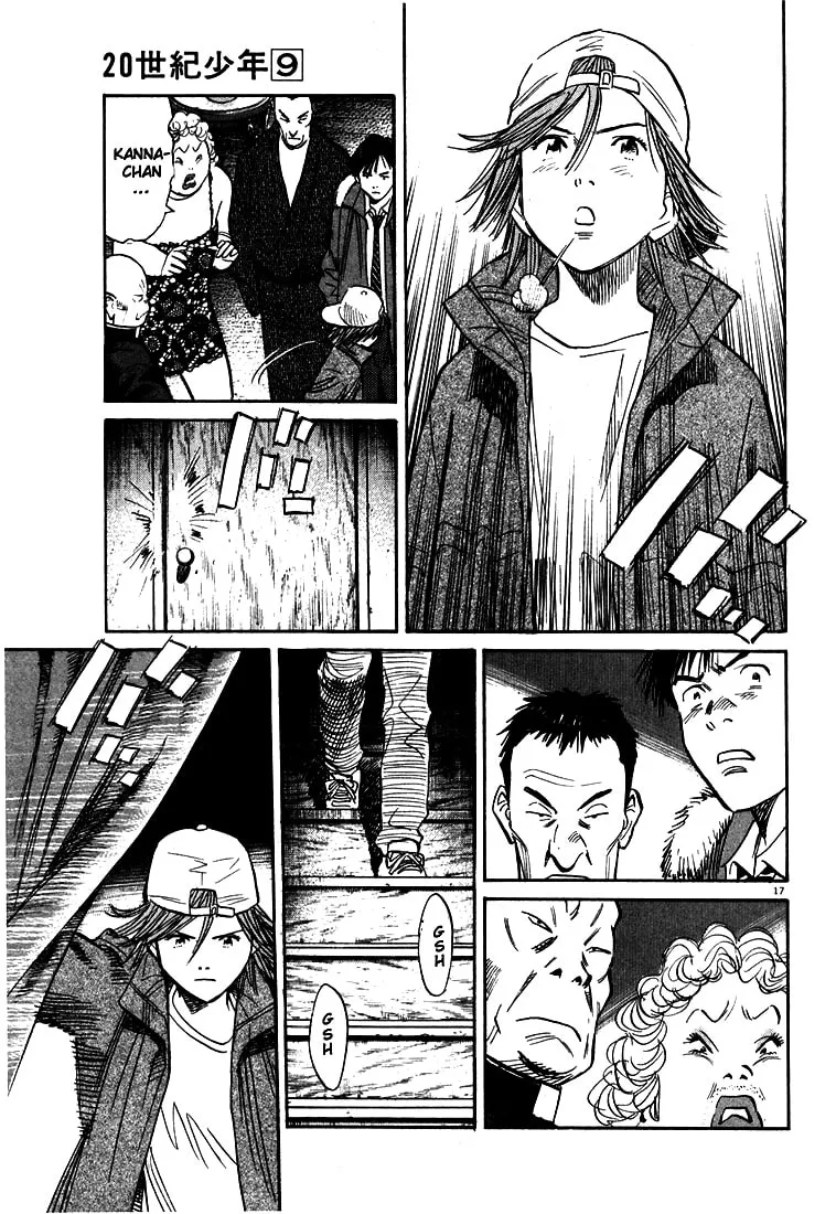 20th Century Boys Chapter 94 page 17 - 