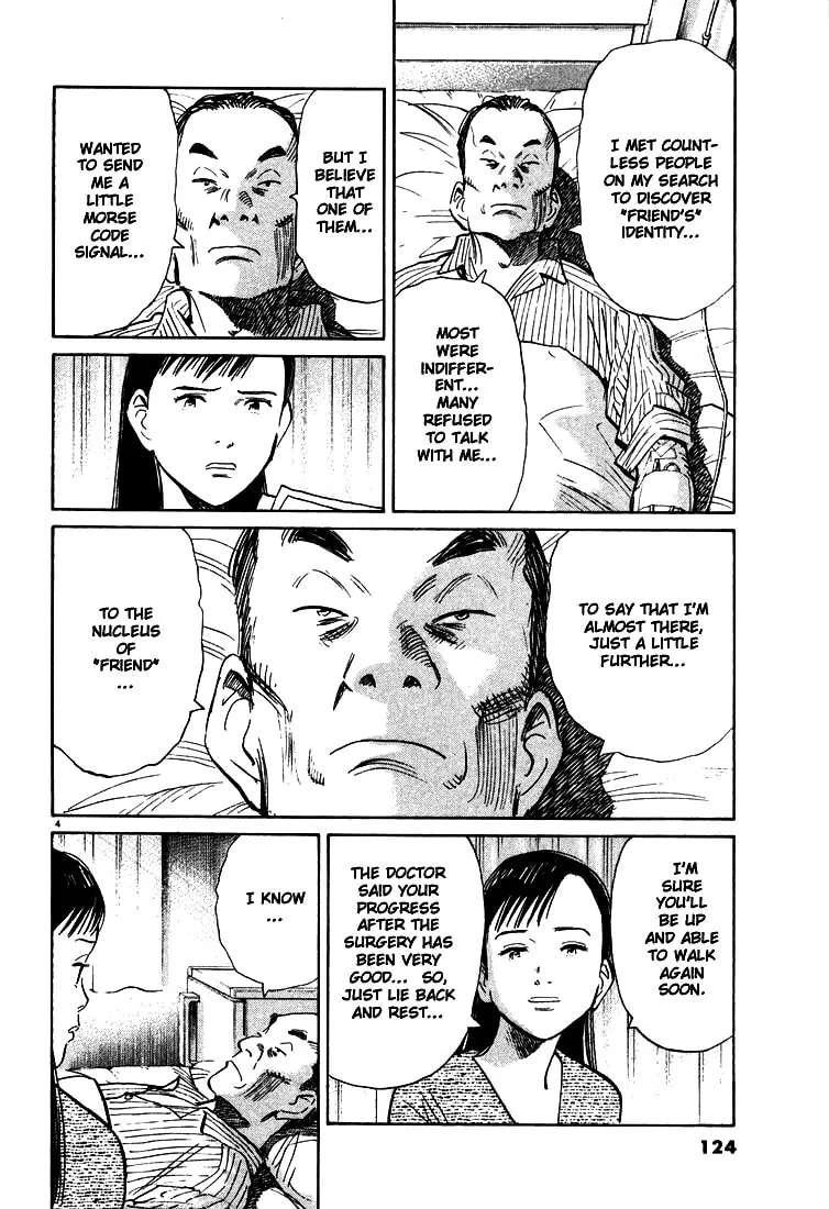 20th Century Boys Chapter 94 page 4 - 