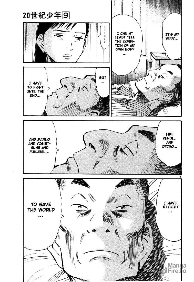 20th Century Boys Chapter 94 page 5 - 