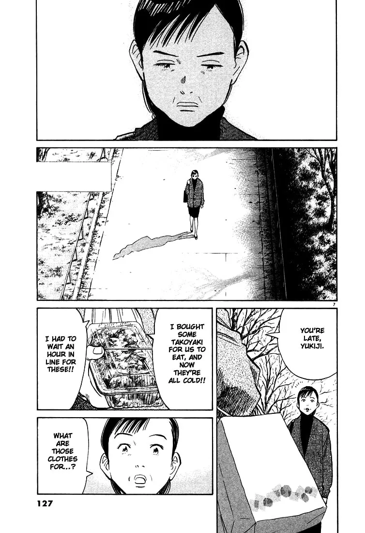 20th Century Boys Chapter 94 page 7 - 