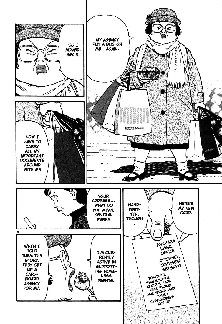 20th Century Boys Chapter 94 page 8 - 