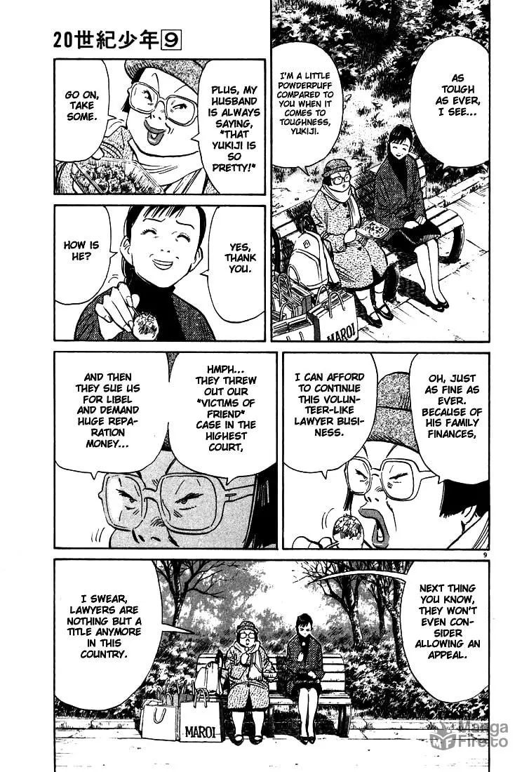 20th Century Boys Chapter 94 page 9 - 