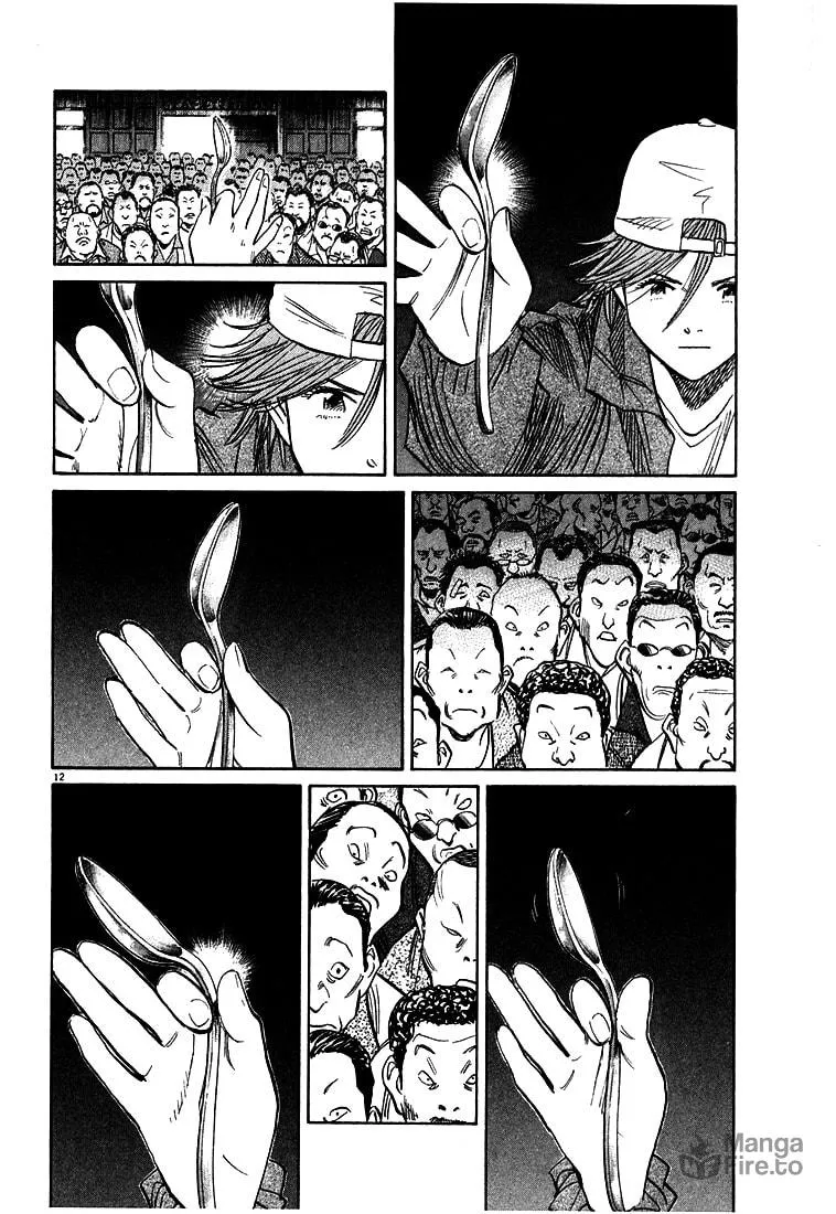 20th Century Boys Chapter 95 page 12 - 