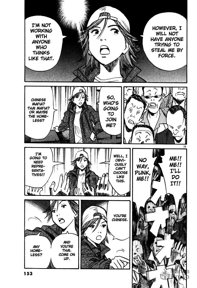 20th Century Boys Chapter 95 page 15 - 
