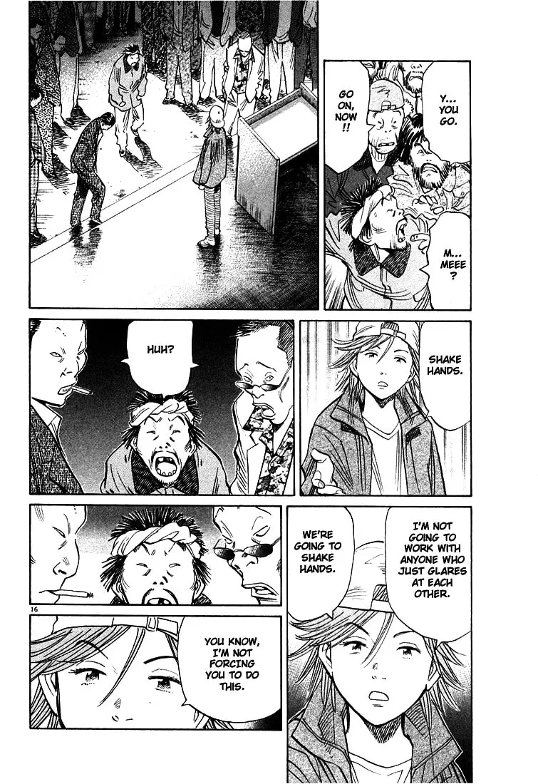 20th Century Boys Chapter 95 page 16 - 