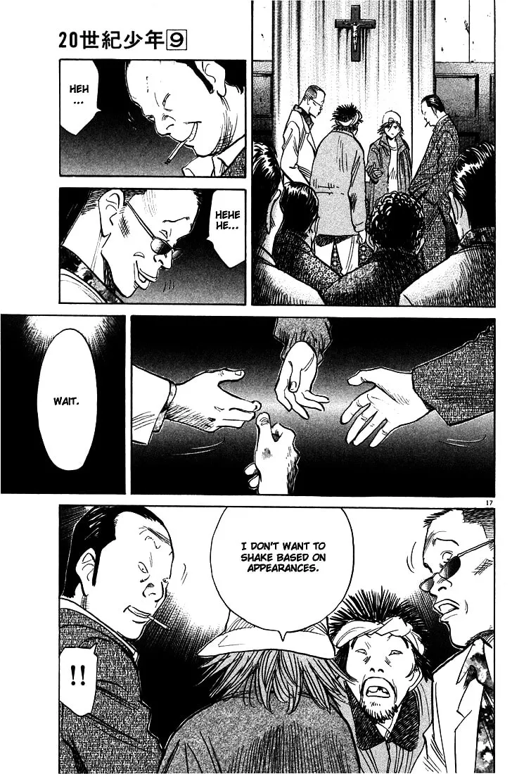 20th Century Boys Chapter 95 page 17 - 