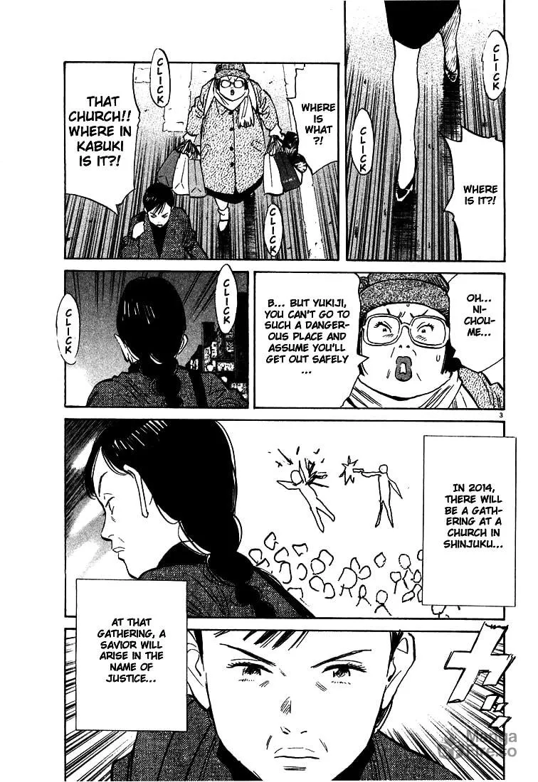 20th Century Boys Chapter 95 page 3 - 