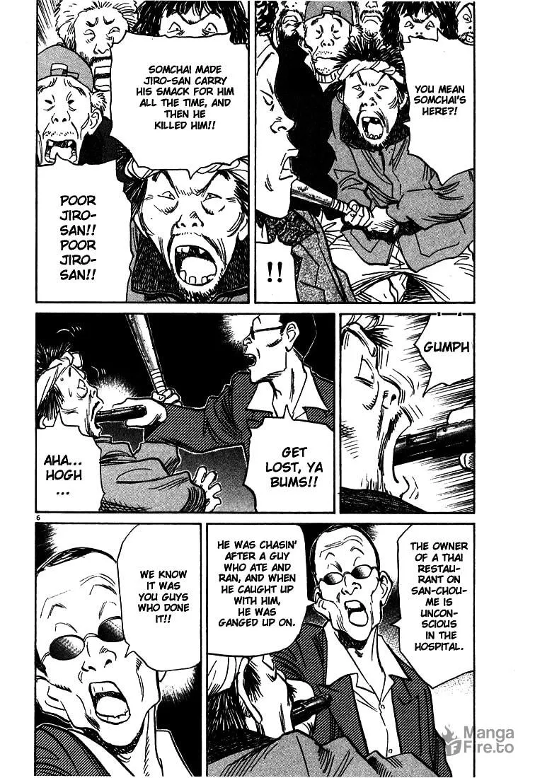 20th Century Boys Chapter 95 page 6 - 