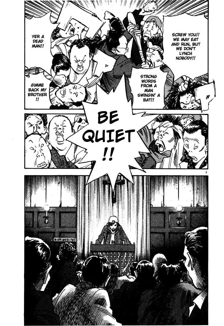 20th Century Boys Chapter 95 page 7 - 