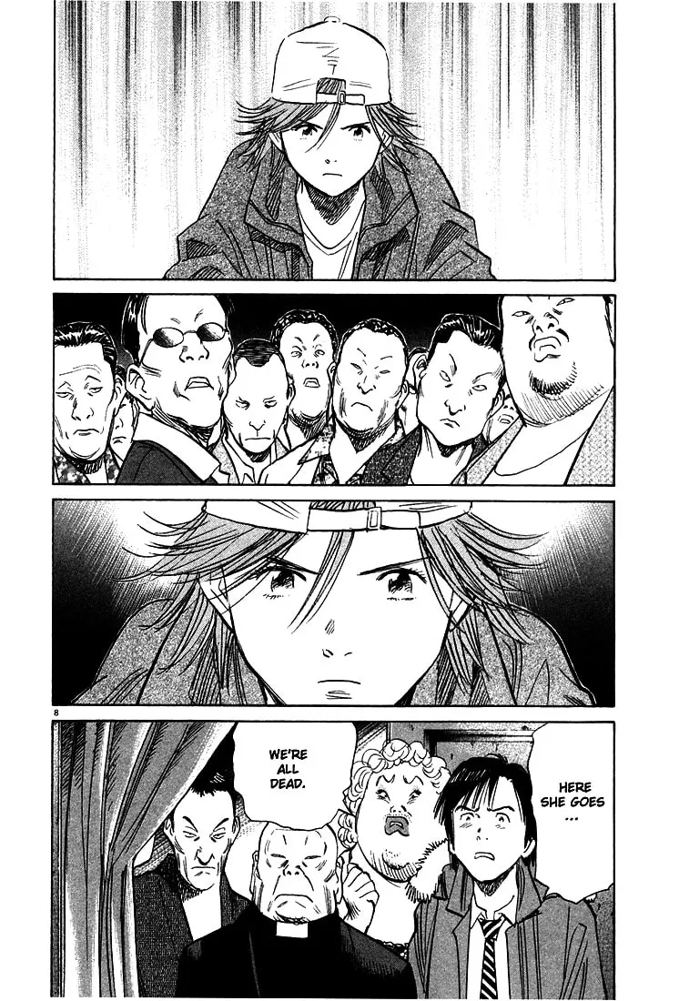 20th Century Boys Chapter 95 page 8 - 