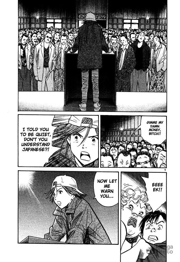 20th Century Boys Chapter 95 page 9 - 