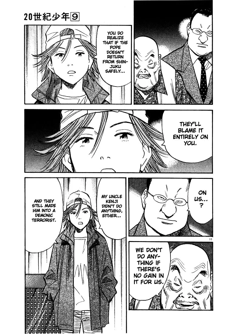 20th Century Boys Chapter 96 page 11 - 