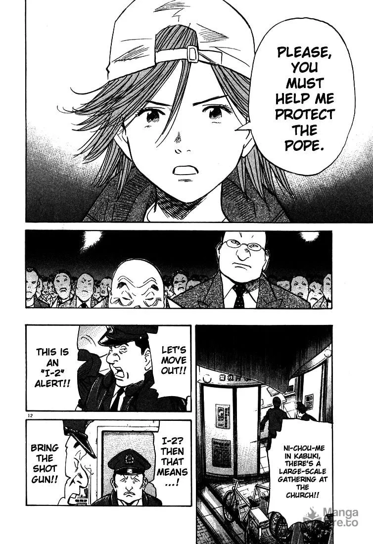20th Century Boys Chapter 96 page 12 - 