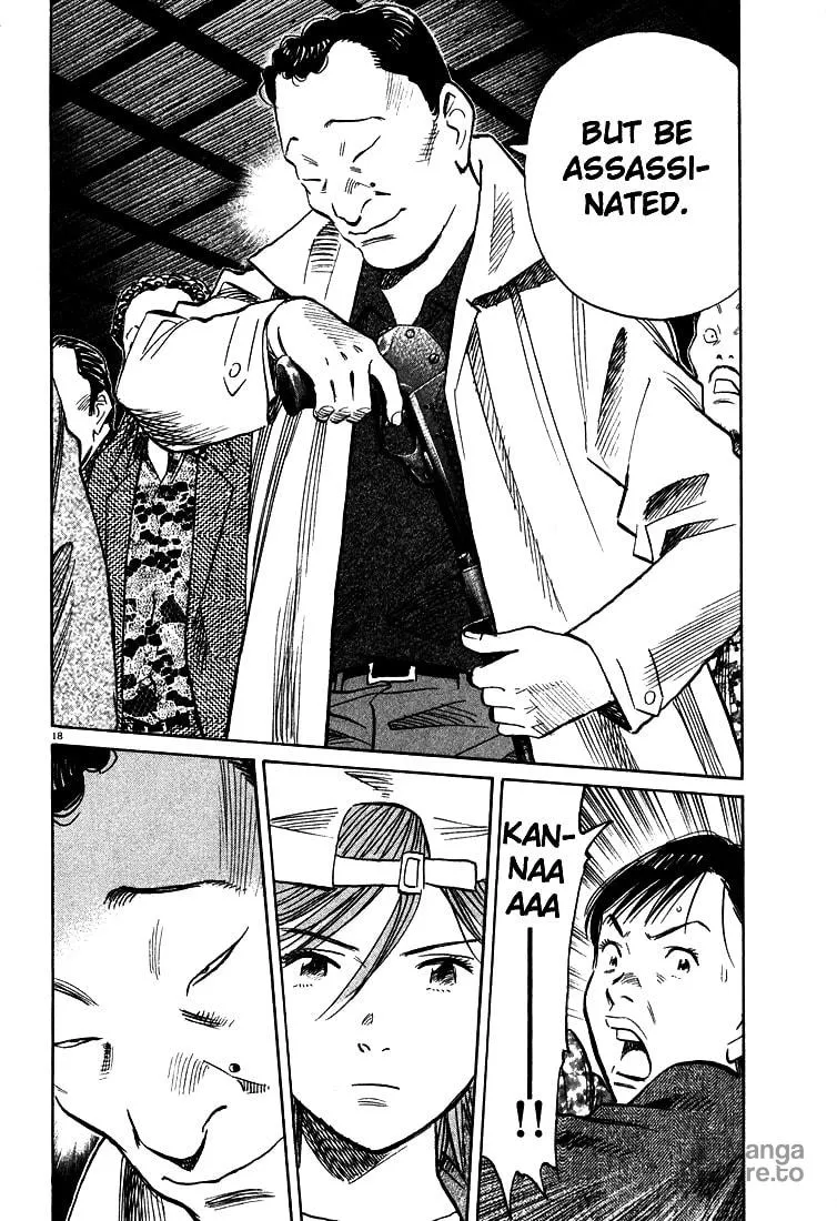 20th Century Boys Chapter 96 page 18 - 