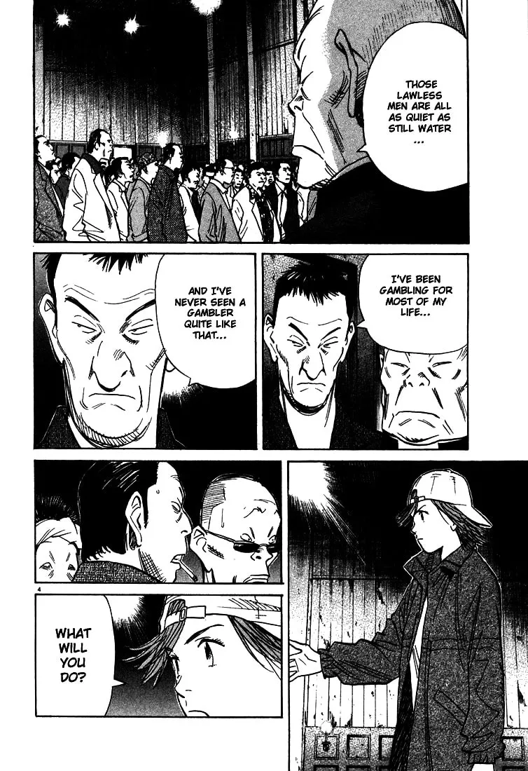 20th Century Boys Chapter 96 page 4 - 