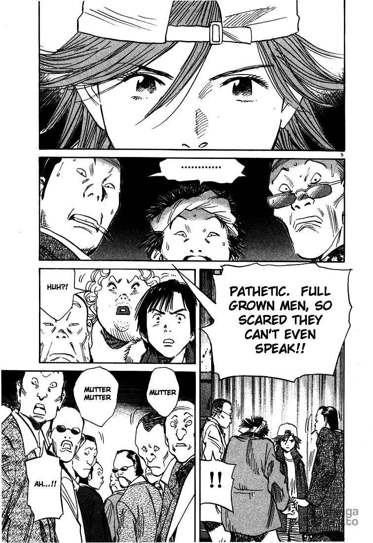 20th Century Boys Chapter 96 page 5 - 