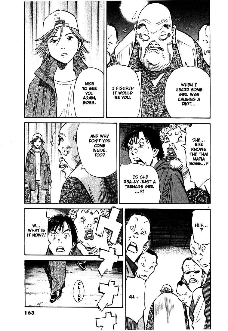 20th Century Boys Chapter 96 page 7 - 