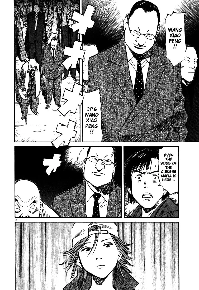 20th Century Boys Chapter 96 page 8 - 