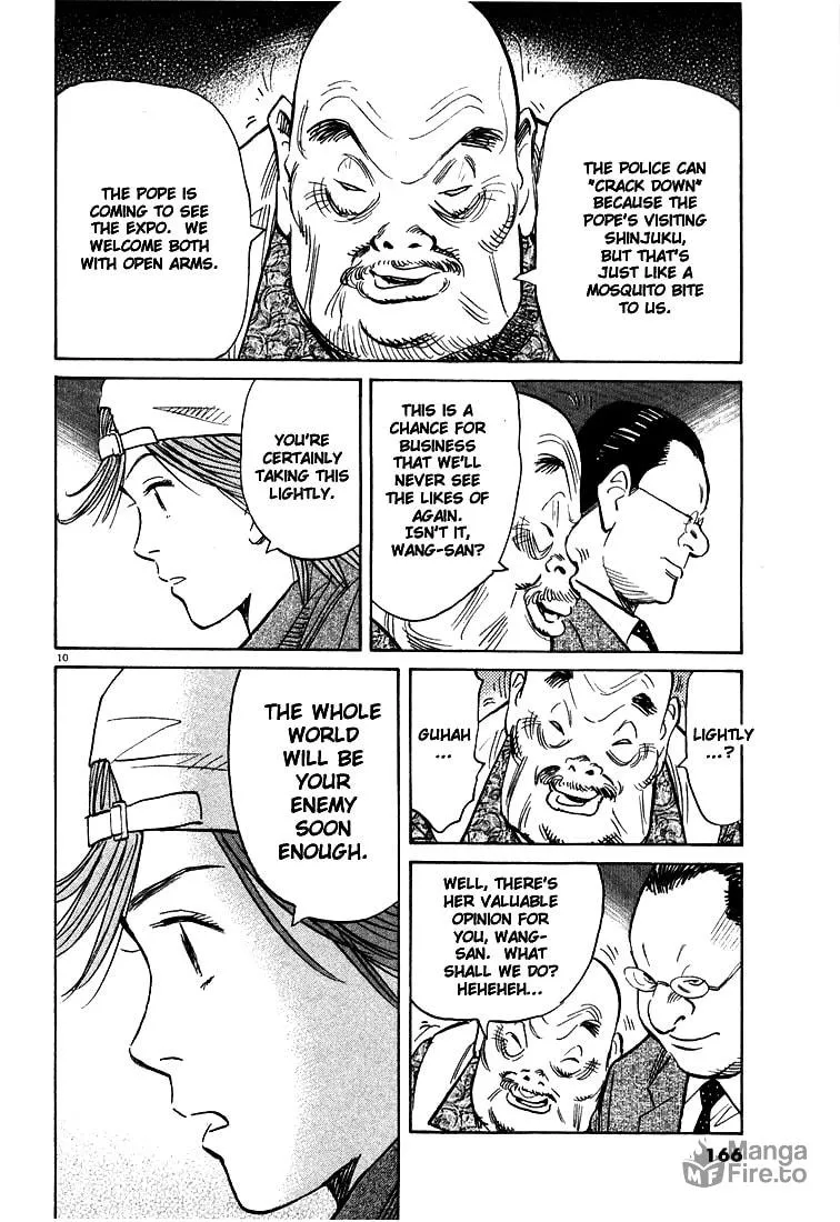 20th Century Boys Chapter 96 page 10 - 