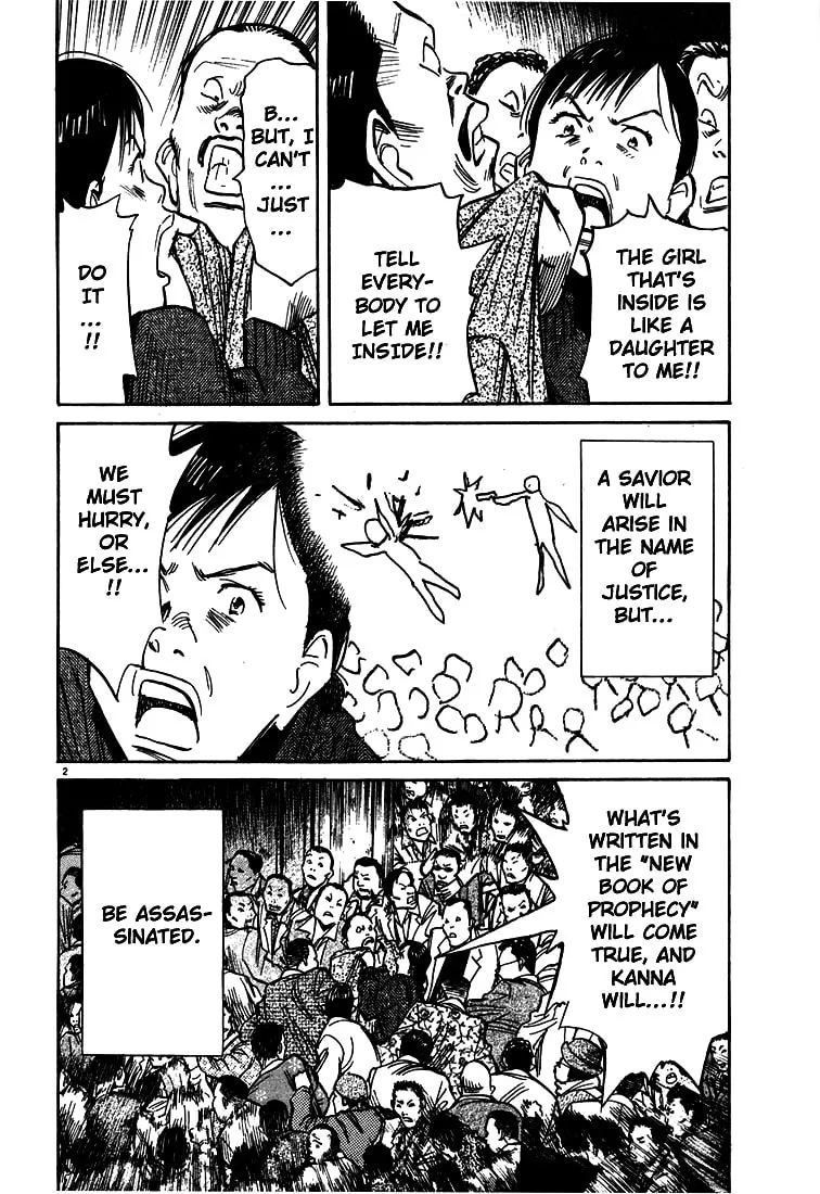 20th Century Boys Chapter 97 page 2 - 