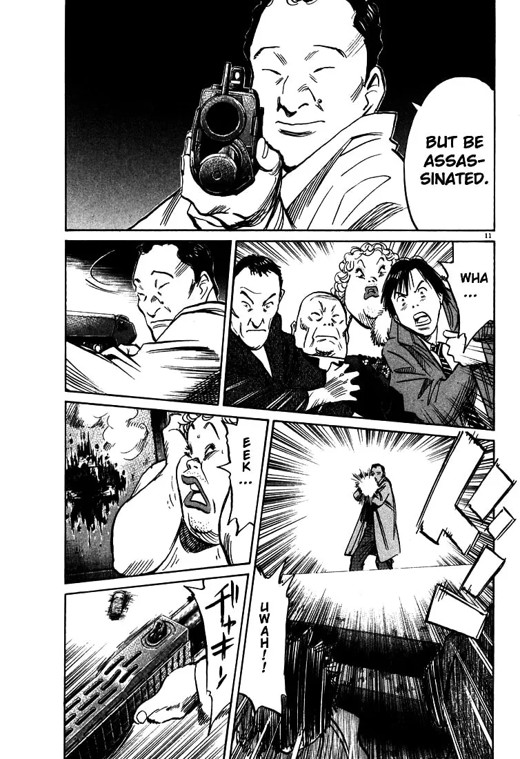20th Century Boys Chapter 97 page 11 - 