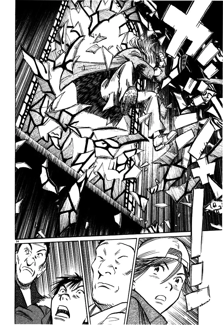 20th Century Boys Chapter 97 page 14 - 