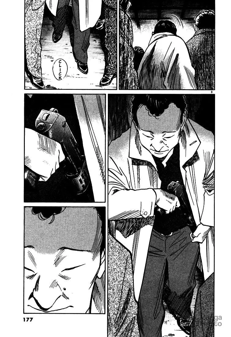 20th Century Boys Chapter 97 page 3 - 