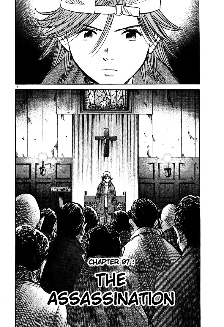 20th Century Boys Chapter 97 page 4 - 