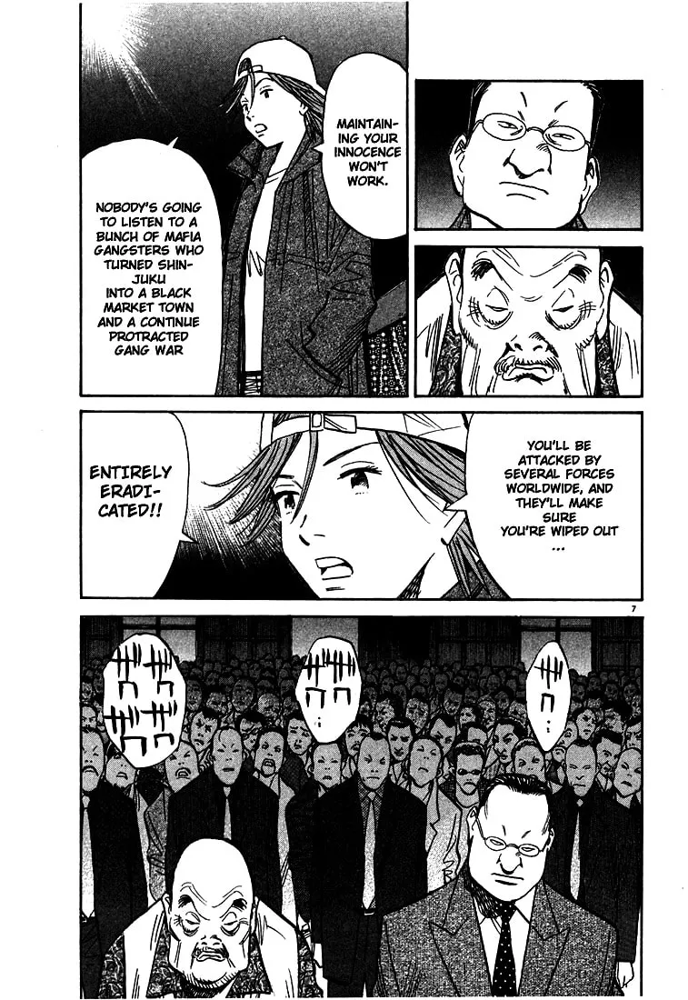 20th Century Boys Chapter 97 page 7 - 