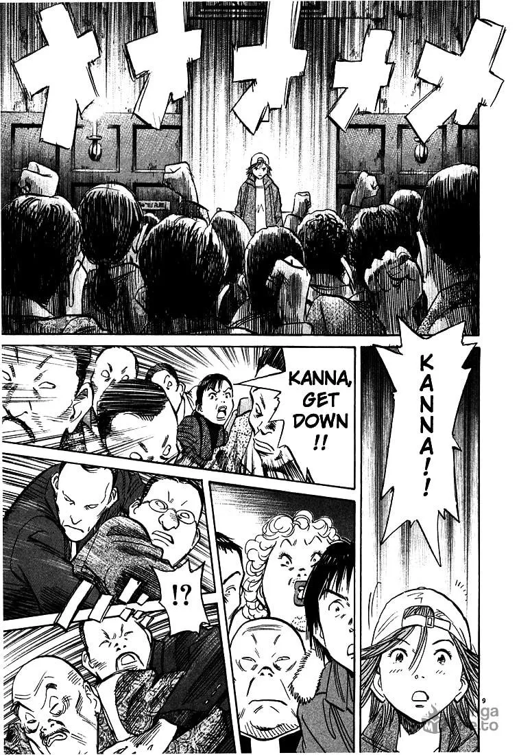 20th Century Boys Chapter 97 page 9 - 