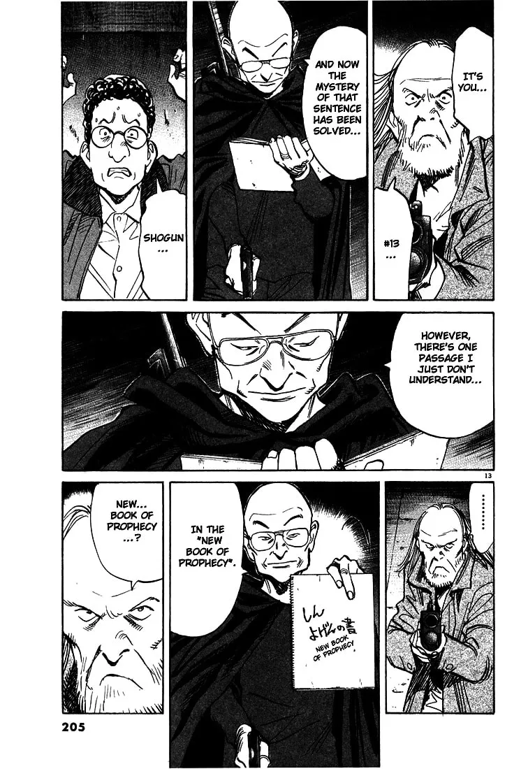 20th Century Boys Chapter 98 page 13 - 