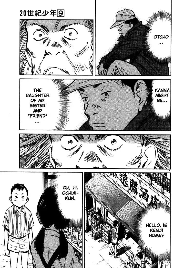 20th Century Boys Chapter 98 page 17 - 