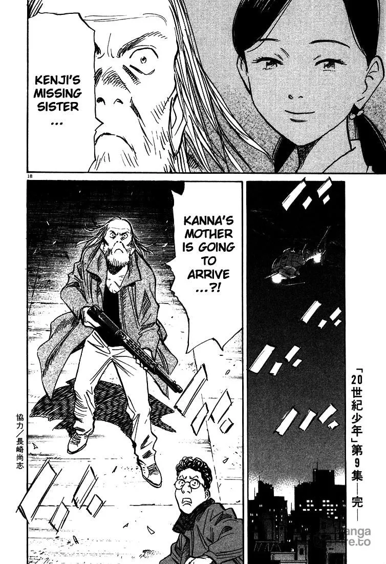 20th Century Boys Chapter 98 page 18 - 