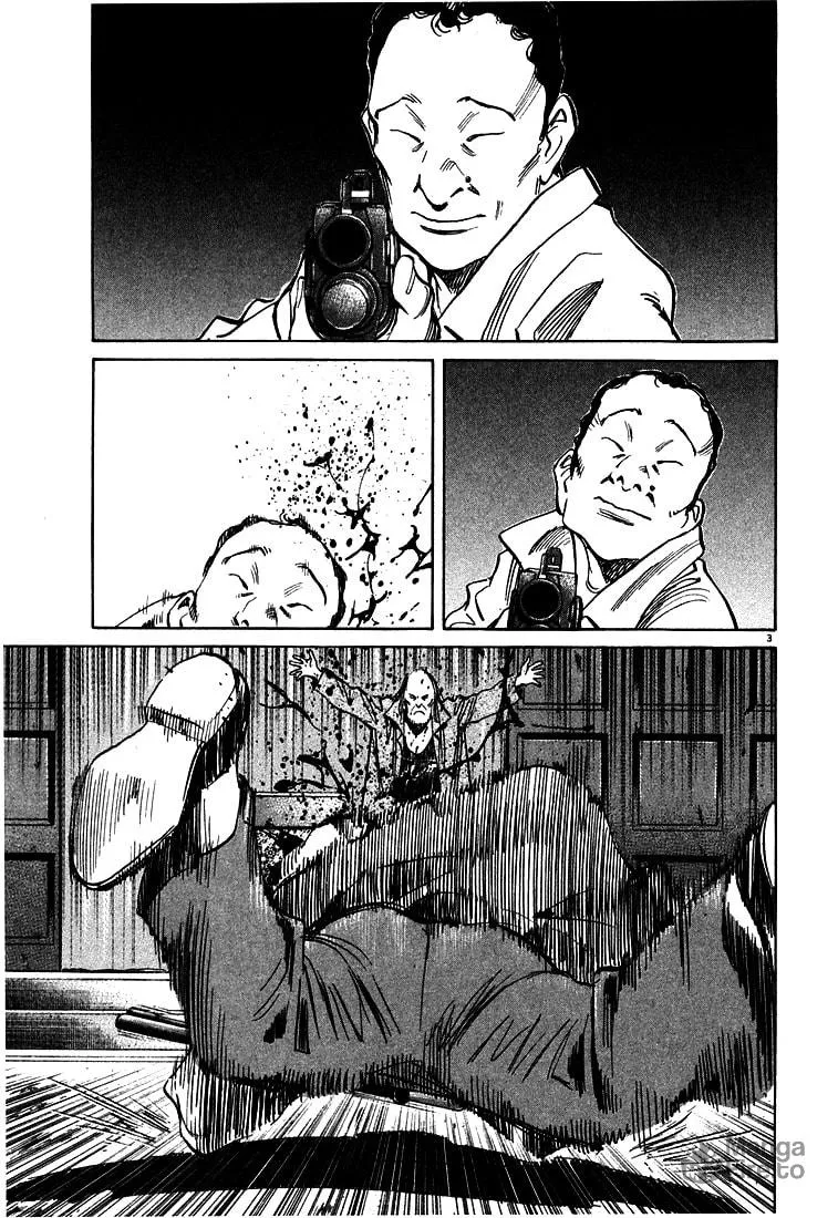 20th Century Boys Chapter 98 page 3 - 